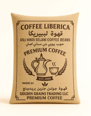 Liberica Coffee